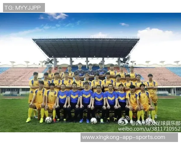 四川足球球星名单及其历史成就回顾